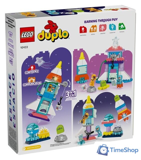 Конструктор LEGO Duplo 10422 Приключение на космическом корабле 3 в 1 - Изображение №9 — Интернет-магазин Time-Shop