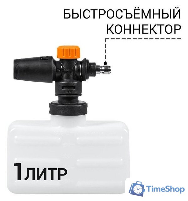 Мойка высокого давления Bort BHR-2000M - Изображение №25 — Интернет-магазин Time-Shop