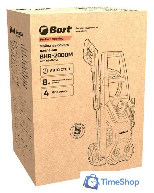 Мойка высокого давления Bort BHR-2000M - Изображение №22 — Интернет-магазин Time-Shop