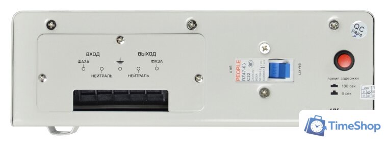 Стабилизатор напряжения Powerman AVS 5000S - Изображение №2 — Интернет-магазин Time-Shop