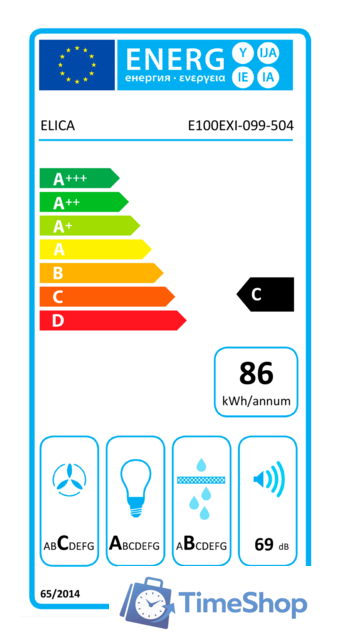 Кухонная вытяжка Elica Galaxy Island WHIX/A/90X45 PRF0019192B - Изображение №4 — Интернет-магазин Time-Shop