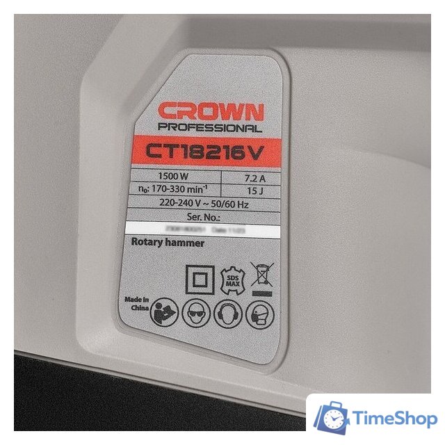 Перфоратор Crown CT18216V BMC - Изображение №8 — Интернет-магазин Time-Shop