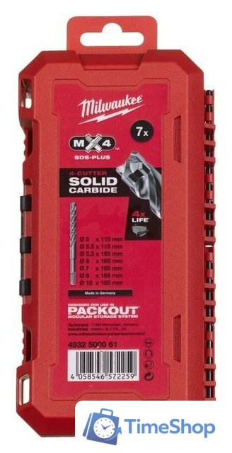 Набор буров Milwaukee 4932500061 (7 шт) - Изображение №2 — Интернет-магазин Time-Shop