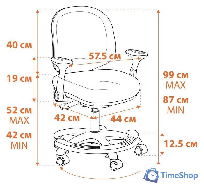 Офисное кресло TetChair Rainbow (салатовый) - Изображение №16 — Интернет-магазин Time-Shop