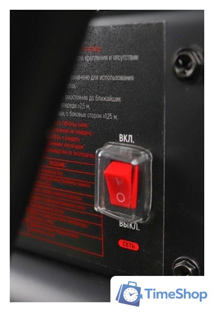 Дизельная тепловая пушка Verton Air DH-24DМ - Изображение №27 — Интернет-магазин Time-Shop