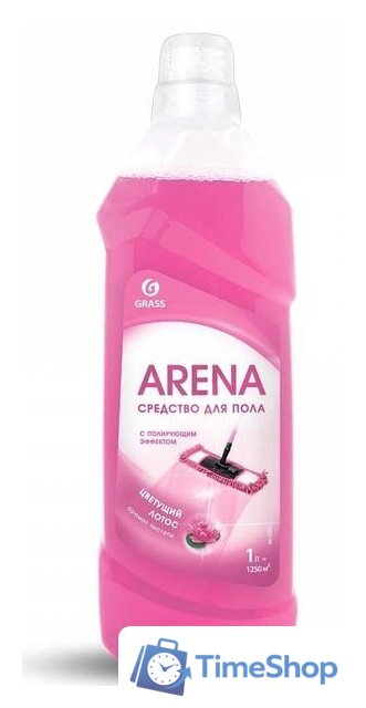Средство для напольных покрытий Grass Arena С полирующим эффектом цветущий лотос 1 л - Изображение №1 — Интернет-магазин Time-Shop