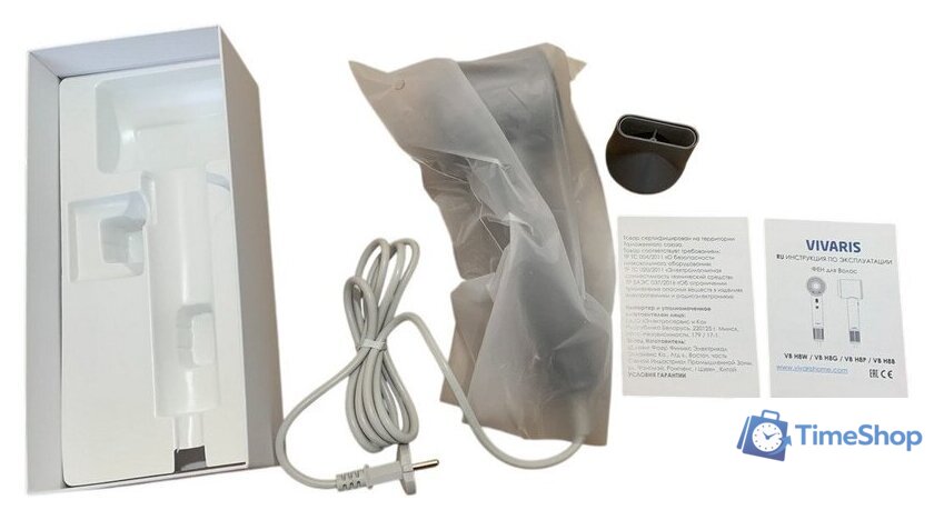 Фен Vivaris VB H8G (серый) - Изображение №11 — Интернет-магазин Time-Shop