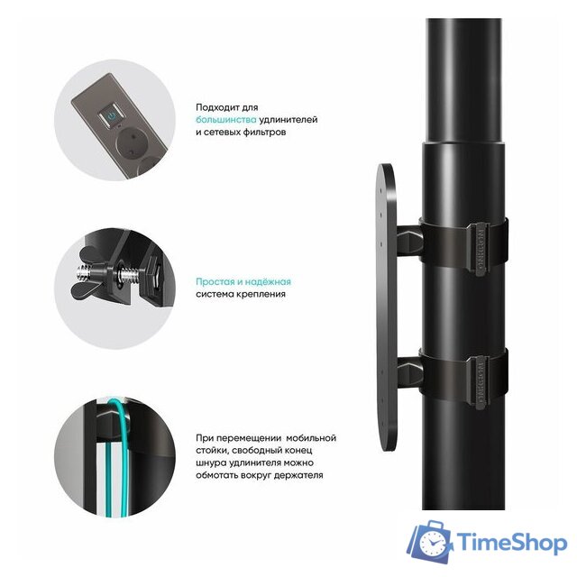 Держатель Onkron APS-1881 (черный) - Изображение №4 — Интернет-магазин Time-Shop