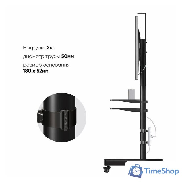 Держатель Onkron APS-1881 (черный) - Изображение №5 — Интернет-магазин Time-Shop