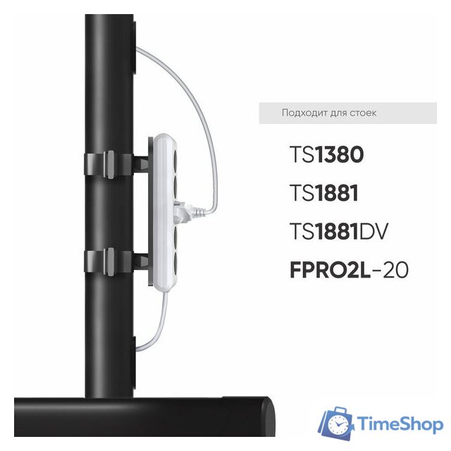 Держатель Onkron APS-1881 (черный) - Изображение №2 — Интернет-магазин Time-Shop