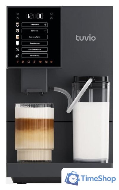 Кофемашина Tuvio TCM19AA - Изображение №14 — Интернет-магазин Time-Shop