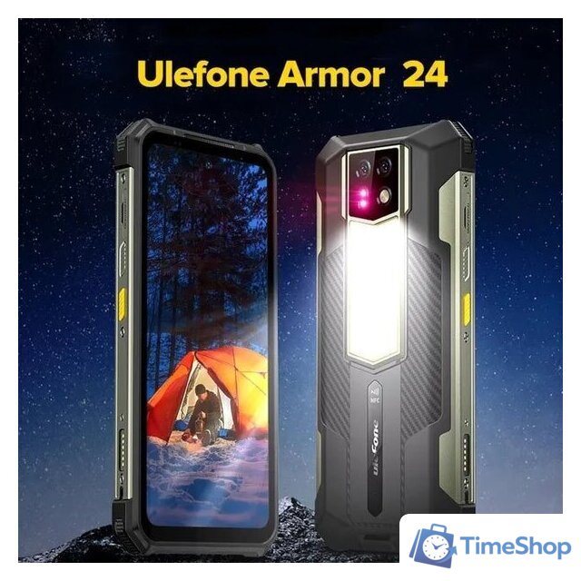 Телефон Ulefone Armor 24 12GB/256GB (черный) - Изображение №8 — Интернет-магазин Time-Shop