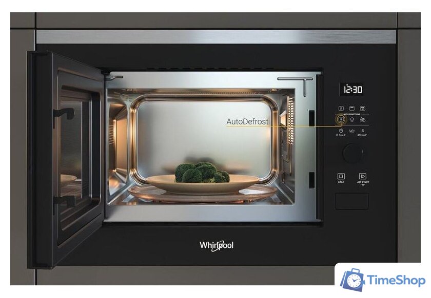 Микроволновая печь Whirlpool WMF250G - Изображение №4 — Интернет-магазин Time-Shop