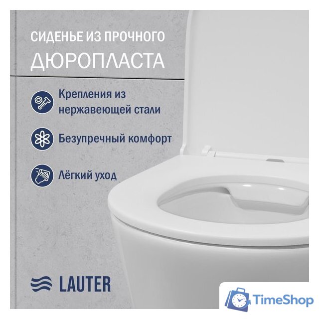 Унитаз подвесной Lauter Longer 2110822 - Изображение №2 — Интернет-магазин Time-Shop