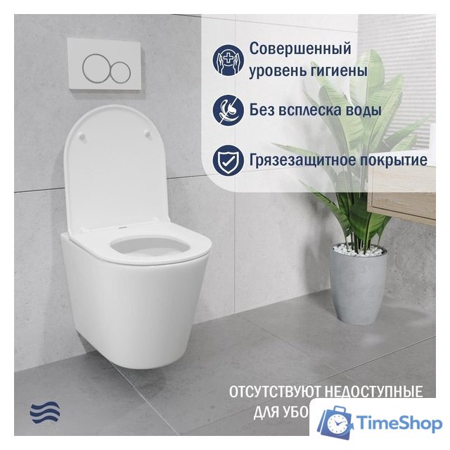 Унитаз подвесной Lauter Longer 2110822 - Изображение №4 — Интернет-магазин Time-Shop