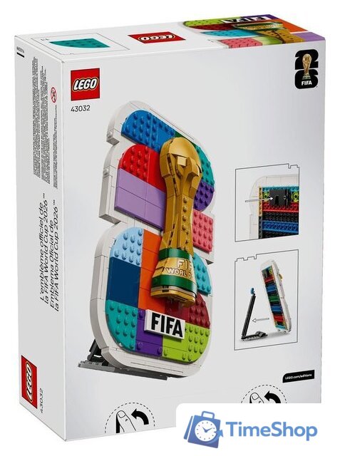 Конструктор LEGO Editions 43032 FIFA World Cup 2026 Official Emblem - Изображение №12 — Интернет-магазин Time-Shop