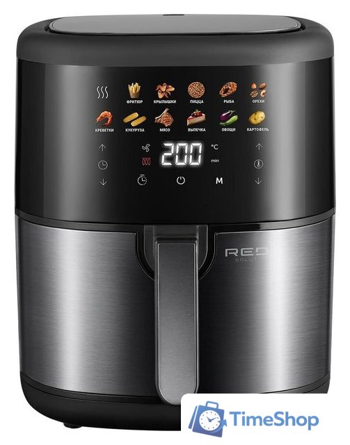 Аэрогриль (аэрофритюрница) RED Colorsense W261 - Изображение №2 — Интернет-магазин Time-Shop
