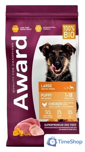 Сухой корм для собак Award Puppy Large для щенков крупных пород с курицей, индейкой с добавлением тыквы и шиповника 12 кг - Изображение №1 — Интернет-магазин Time-Shop