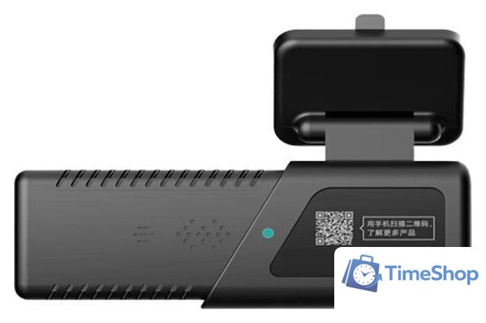 Видеорегистратор ProVision HawkEye Wi-Fi - Изображение №13 — Интернет-магазин Time-Shop