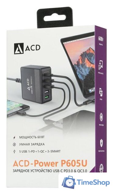 Сетевое зарядное ACD ACD-P605U-V1B - Изображение №4 — Интернет-магазин Time-Shop