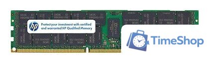 Оперативная память HP 8GB DDR4 PC4-17000 (759934-B21) - Изображение №1 — Интернет-магазин Time-Shop