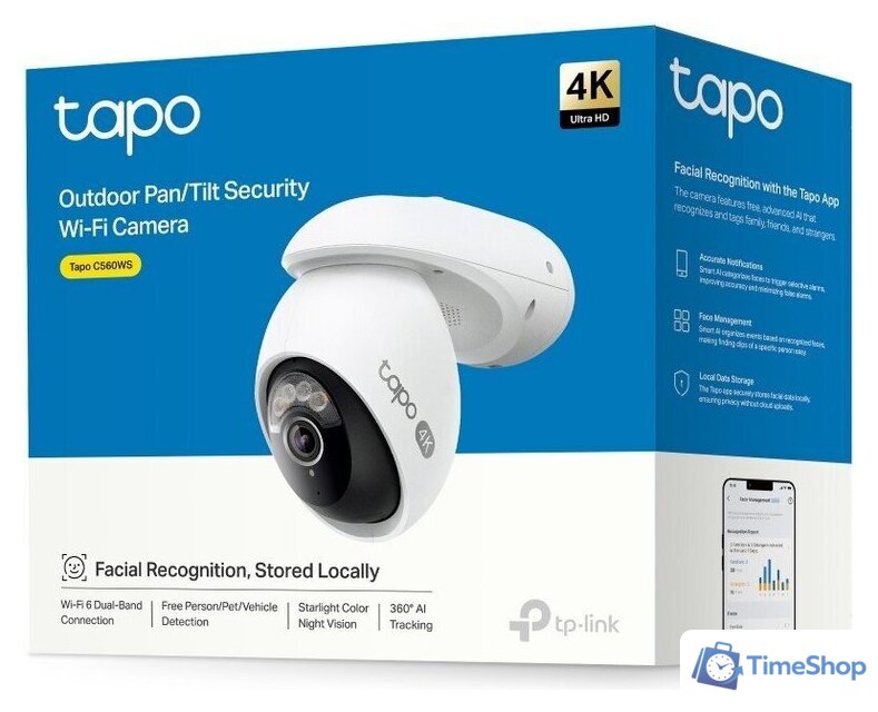 IP-камера TP-Link Tapo C560WS - Изображение №11 — Интернет-магазин Time-Shop
