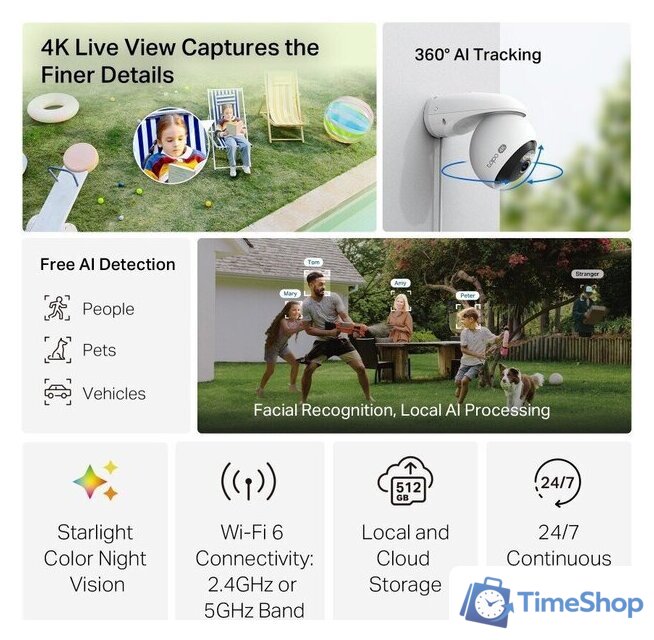 IP-камера TP-Link Tapo C560WS - Изображение №16 — Интернет-магазин Time-Shop