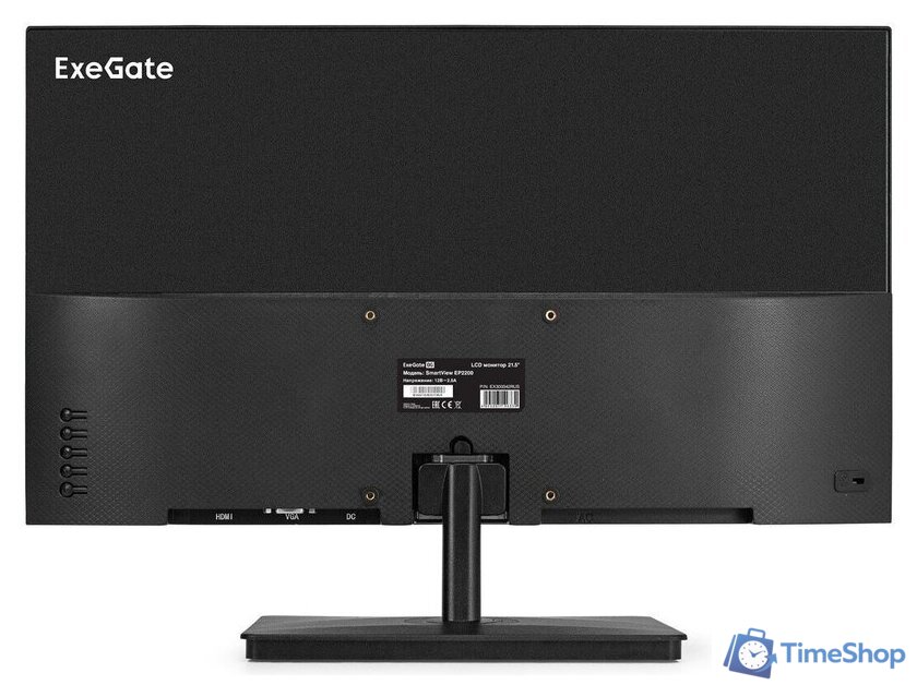 Монитор ExeGate SmartView EP2200 EX300342RUS - Изображение №4 — Интернет-магазин Time-Shop