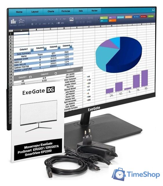 Монитор ExeGate SmartView EP2200 EX300342RUS - Изображение №5 — Интернет-магазин Time-Shop