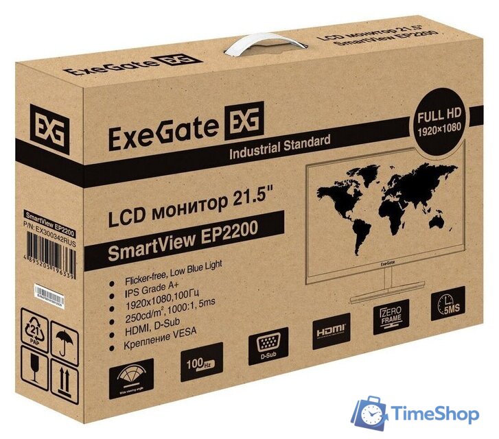 Монитор ExeGate SmartView EP2200 EX300342RUS - Изображение №9 — Интернет-магазин Time-Shop