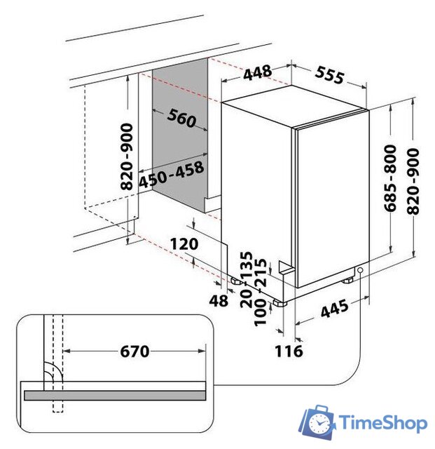 Встраиваемая посудомоечная машина Whirlpool WH6IC11BS7LSA0 - Изображение №2 — Интернет-магазин Time-Shop