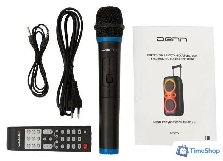 Патибокс DENN Radiant 3 DPS335 - Изображение №7 — Интернет-магазин Time-Shop
