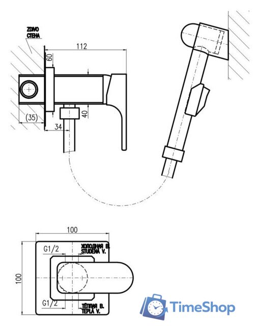 Гигиенический душ Slezak RAV Юкон [YU147/1] - Изображение №2 — Интернет-магазин Time-Shop