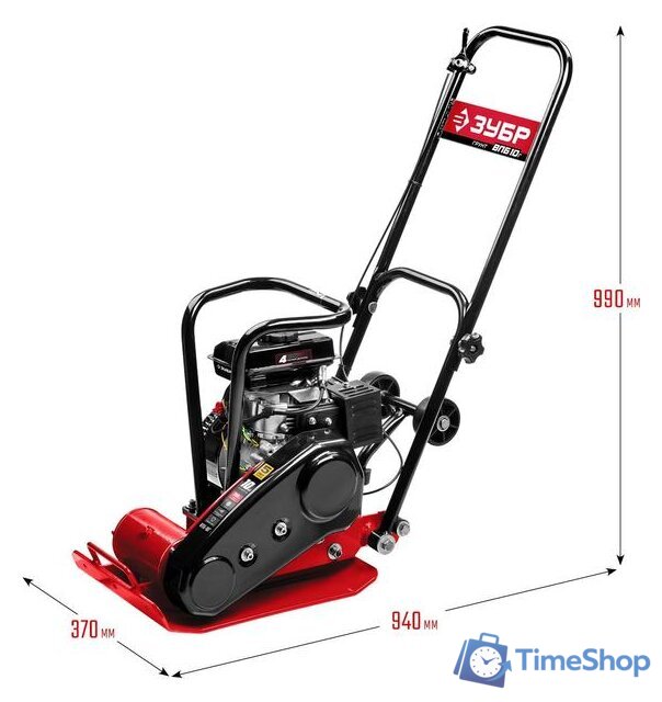 Виброплита Зубр ВПБ-10 Г - Изображение №2 — Интернет-магазин Time-Shop