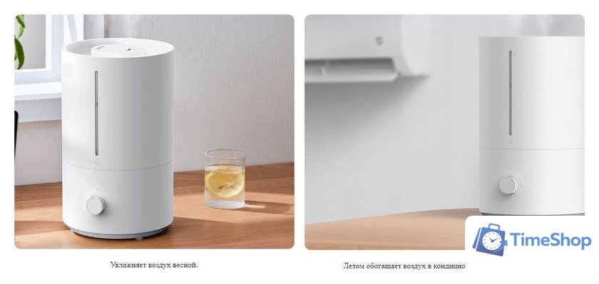 Увлажнитель воздуха Xiaomi Humidifier 2 Lite EU MJJSQ06DY (евровилка) - Изображение №15 — Интернет-магазин Time-Shop