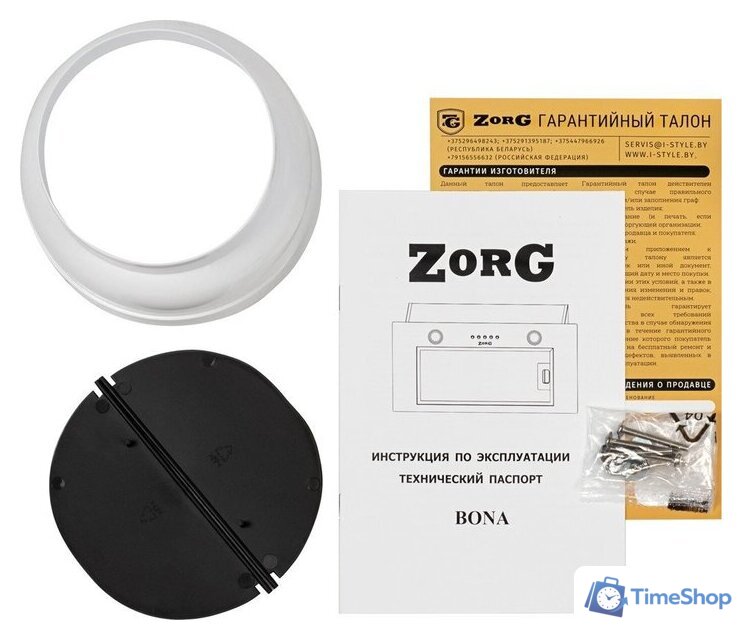 Кухонная вытяжка ZorG Bona 1260 60 M (черный) - Изображение №6 — Интернет-магазин Time-Shop