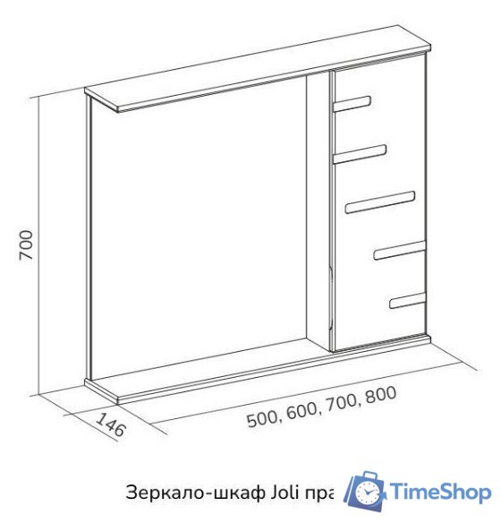 Volna Шкаф с зеркалом Joli 70 R (белый) - Изображение №9 — Интернет-магазин Time-Shop