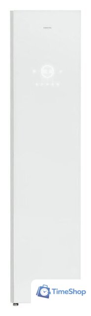 Паровой шкаф для одежды Hiberg SD 4GW - Изображение №1 — Интернет-магазин Time-Shop