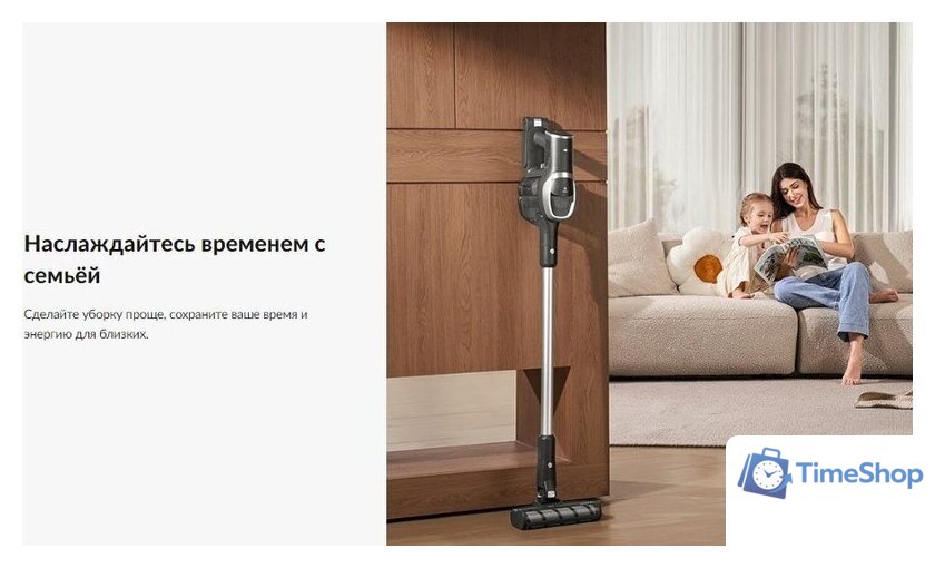 Пылесос Jimmy Cordless Vacuum Cleaner JV83 Pro (черный/серый) - Изображение №15 — Интернет-магазин Time-Shop