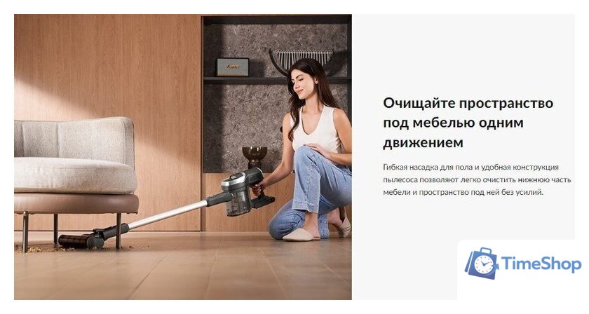 Пылесос Jimmy Cordless Vacuum Cleaner JV83 Pro (черный/серый) - Изображение №12 — Интернет-магазин Time-Shop