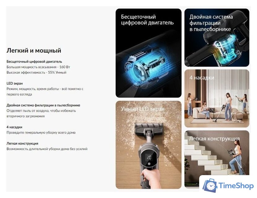 Пылесос Jimmy Cordless Vacuum Cleaner JV83 Pro (черный/серый) - Изображение №5 — Интернет-магазин Time-Shop