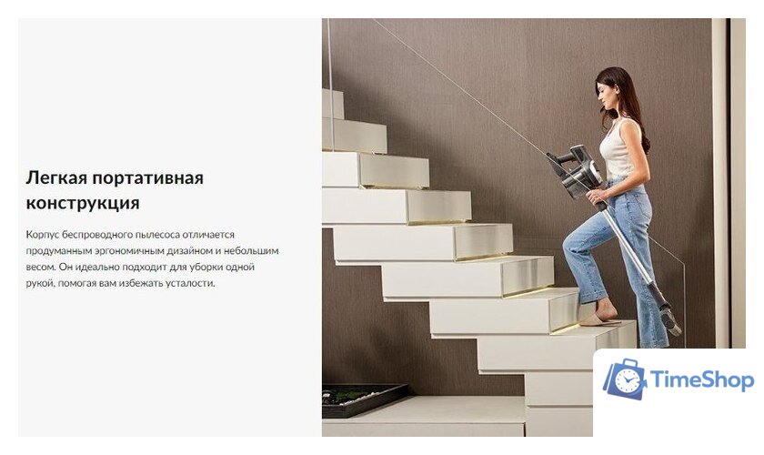 Пылесос Jimmy Cordless Vacuum Cleaner JV83 Pro (черный/серый) - Изображение №11 — Интернет-магазин Time-Shop