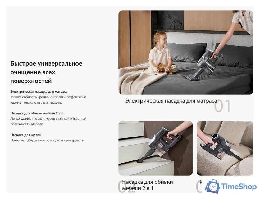 Пылесос Jimmy Cordless Vacuum Cleaner JV83 Pro (черный/серый) - Изображение №13 — Интернет-магазин Time-Shop