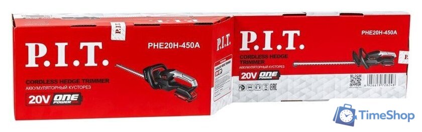 Кусторез P.I.T. PHE20H-450A (без АКБ) - Изображение №6 — Интернет-магазин Time-Shop