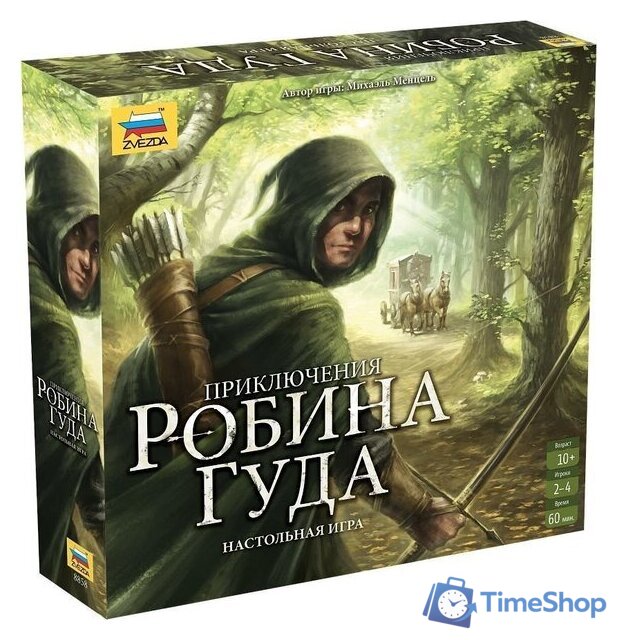 Настольная игра Звезда Приключения Робин Гуда 8858 - Изображение №1 — Интернет-магазин Time-Shop
