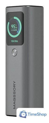 Внешний аккумулятор Magssory Gear 20K 165W 20000mAh PBN007 - Изображение №4 — Интернет-магазин Time-Shop