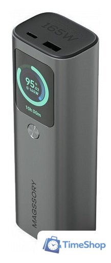 Внешний аккумулятор Magssory Gear 20K 165W 20000mAh PBN007 - Изображение №1 — Интернет-магазин Time-Shop