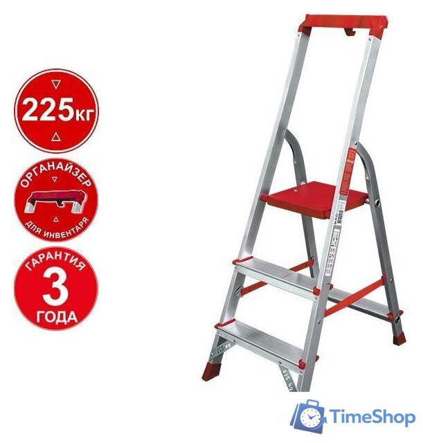 Лестница-стремянка Новая высота NV 3115 3115103 с органайзером (3 ступени) - Изображение №1 — Интернет-магазин Time-Shop