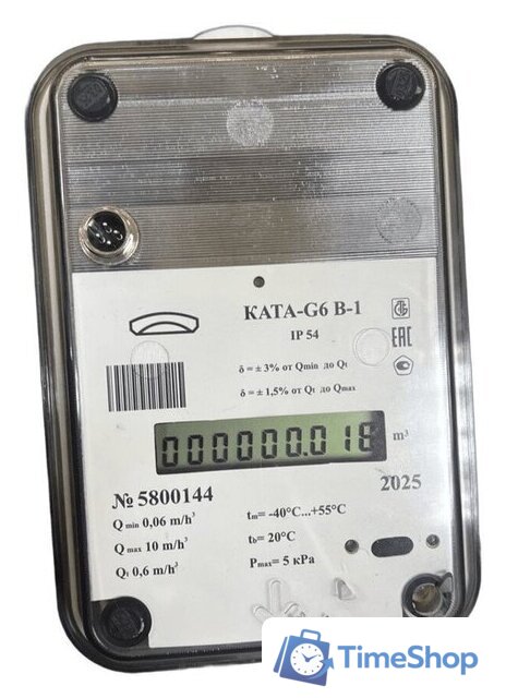 Счетчик газа БелОМО КАТА-G6 В-1 - Изображение №1 — Интернет-магазин Time-Shop