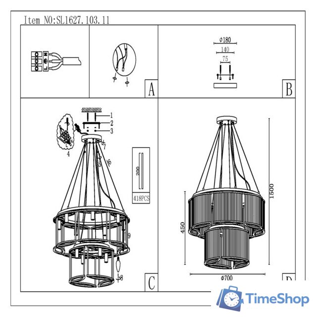 Подвесная люстра ST Luce Velletri SL1627.103.11 - Изображение №13 — Интернет-магазин Time-Shop